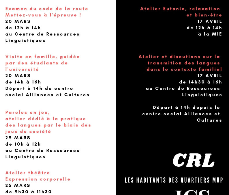 Univers-cité